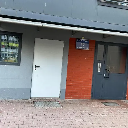 Apartament Kobiela - Park Slaski